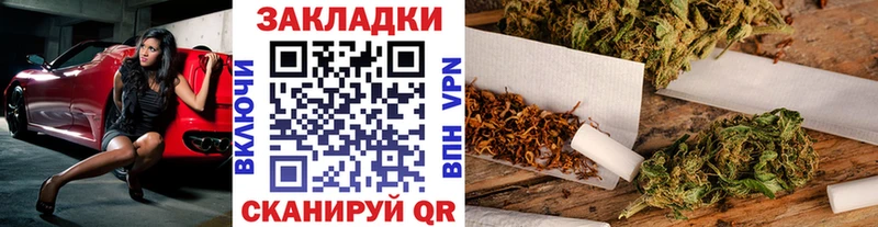 Наркотические вещества Полтавская КОКАИН СК ГАШИШ Меф мяу мяу