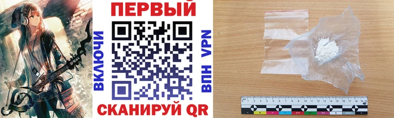 Amphetamine Розовый  закладка  Полтавская 