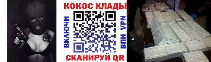 даркнет сайт  Полтавская  shop как зайти  КОКАИН Боливия 