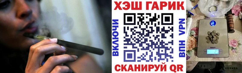 где купить наркотик  Полтавская  Гашиш индика сатива 