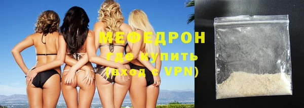 марки lsd Верхний Тагил