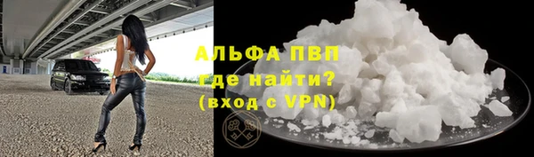 марки lsd Верхний Тагил
