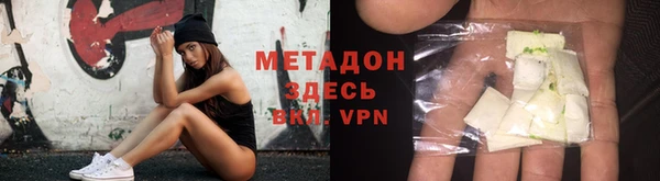 МДПВ Бронницы