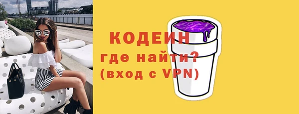 МДПВ Бронницы