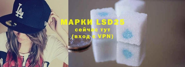 скорость mdpv Верея