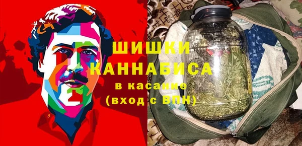 каннабис Бугульма