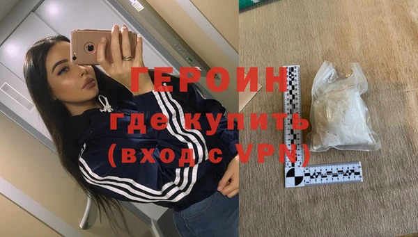 МДПВ Бронницы