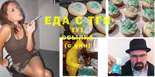 МДПВ Бронницы
