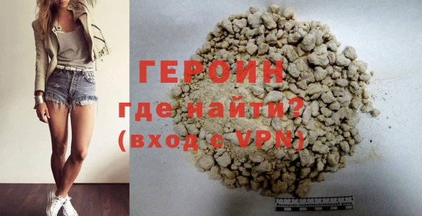 МДПВ Бронницы