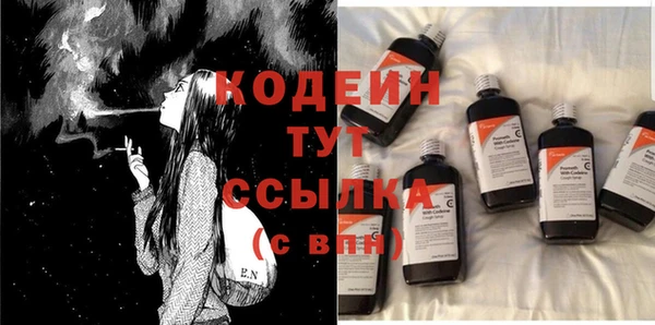 МДПВ Бронницы