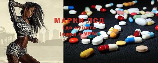 МДПВ Бронницы
