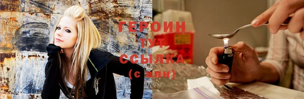 МДПВ Бронницы