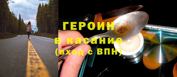 каннабис Верхнеуральск