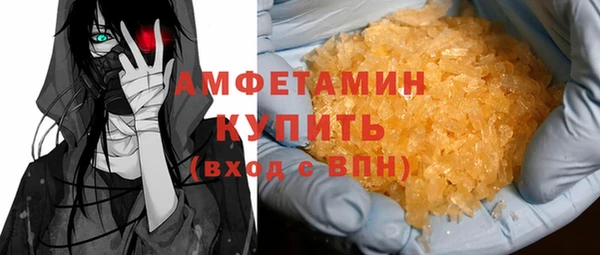 МДПВ Бронницы