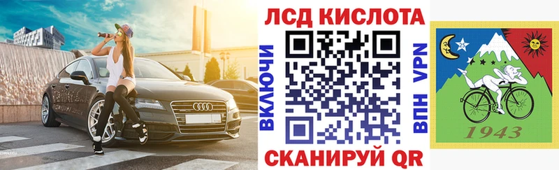 ссылка на мегу как зайти  Полтавская  Наркотические марки 1,8мг 