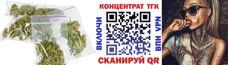 гидра tor наркотики Полтавская Дистиллят ТГК концентрат