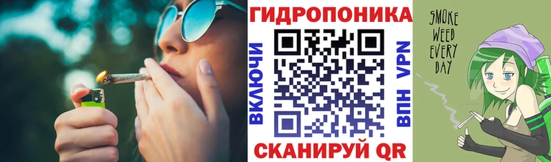 Шишки марихуана THC 21%  блэк спрут зеркало  Полтавская 
